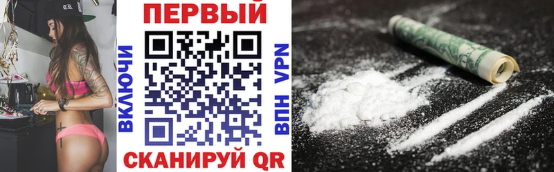 Купить где  Гороховец  Амфетамин Premium 