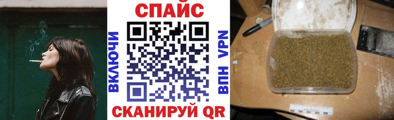 Бутират бутик  Купить закладки  Гороховец 