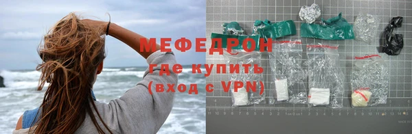 дживик Богданович