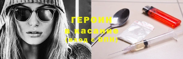 дживик Богданович