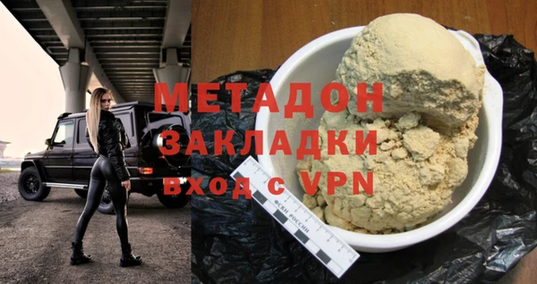 дживик Богданович