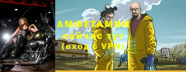 бошки Балахна