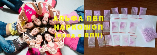 дживик Богданович