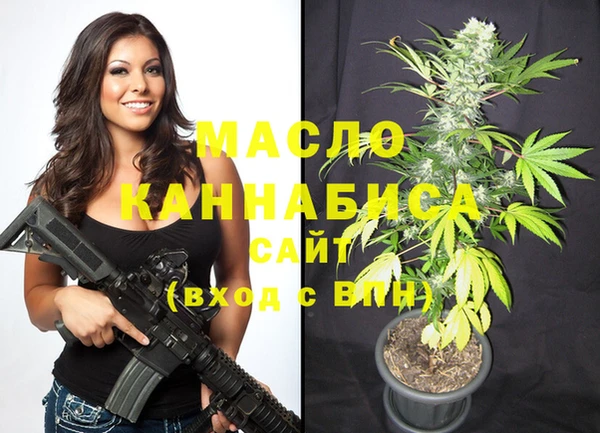 дживик Богданович
