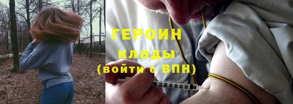 дживик Богданович