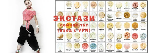 дживик Богданович