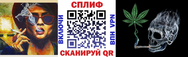 Купить закладки  Гороховец  Канабис ГИДРОПОН 